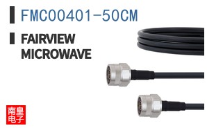 FMC00401-50CM ͼƬ